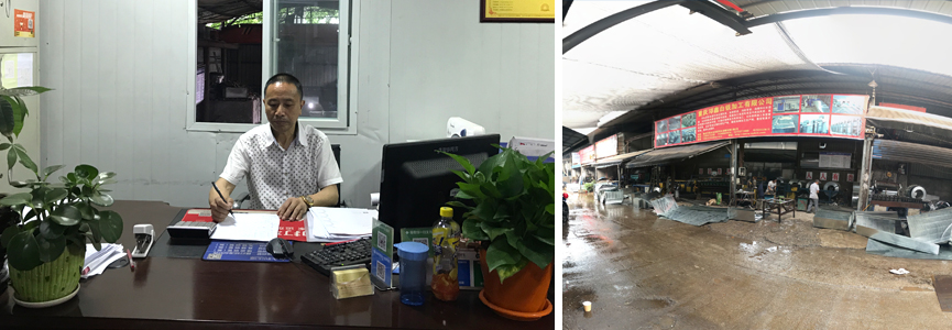 重慶麻豆影视高清MV视频下载大全白鐵加工有限公司